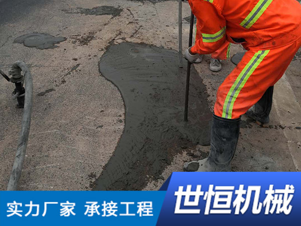 山西压浆工程施工