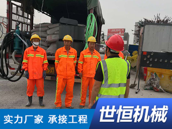 山西高速公路压浆工程