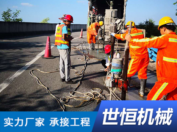 山西地聚合物注浆加固工程