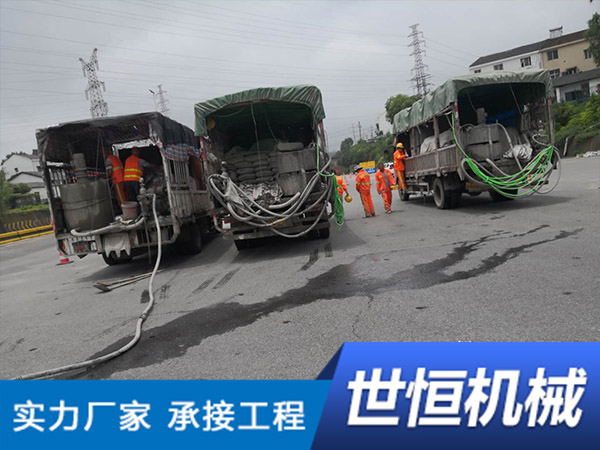 山西公路地聚合物注浆