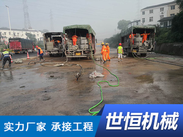 山西路面裂缝高聚物注浆