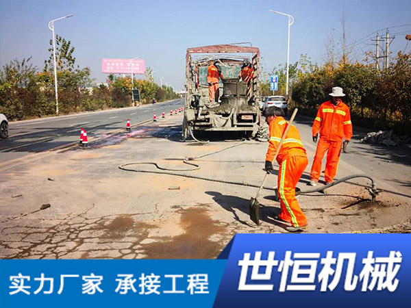 山西公路钻孔施工