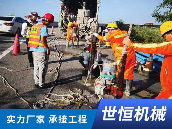 山西压力注浆施工