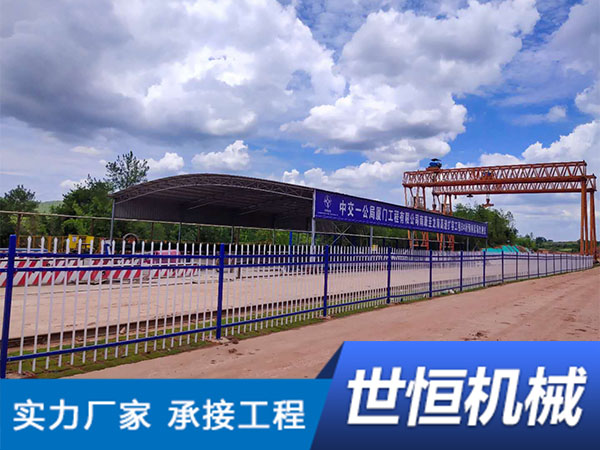 山西智能喷淋养生