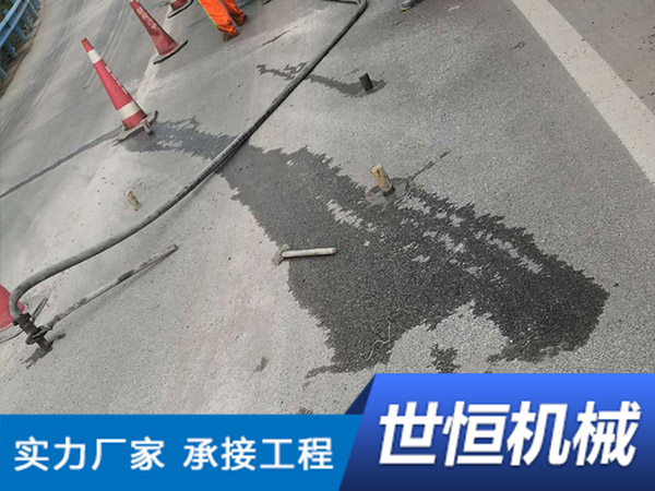 山西灌注桩后压浆工程