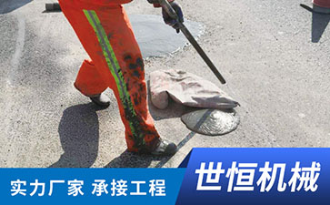 山西预应力压浆工程