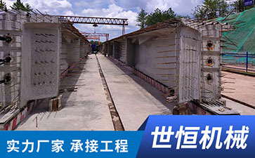 山西沥青高压喷射注浆施工
