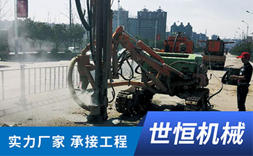 山西钻孔施工公司