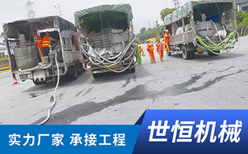 山西桥梁喷淋养护设备