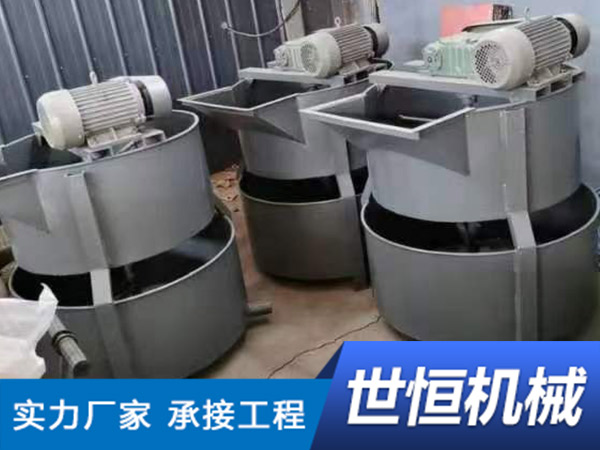 山西双层搅拌机