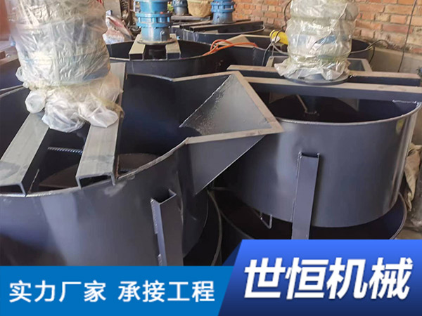 山西双层砂浆搅拌机